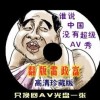 word中如何多页显示